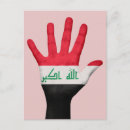 Pesquisar por iraque cartoes postais Baghdad