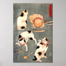Pesquisar por vintage japan pôsteres pósteres Japonês