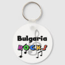 Pesquisar por bulgária chaveiros Búlgaro