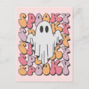 Pesquisar por halloween cartoes postais Fantasma