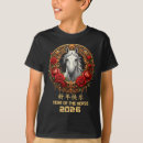 Pesquisar por história chinesa camisetas Chinês
