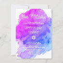 Pesquisar por bat mitzva convites Estrela de david