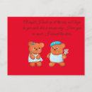 Pesquisar por para o casamento gay cartoes Flores