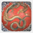 Pesquisar por dragões japoneses adesivos Dragão