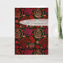 Pesquisar por desenho da forma cartoes Moderno