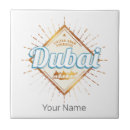Pesquisar por arab azulejos Dubai