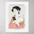 Pesquisar por vintage japanese art pósteres Ukiyo e