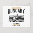 Pesquisar por hungria cartoes postais Europa