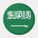 Pesquisar por arábia saudita imas Médio oriente