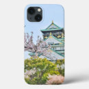 Pesquisar por japão iphone capas Cereja floresce