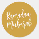 Pesquisar por caligrafia islâmica adesivos Ramadan mubarak