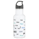 Pesquisar por viagem garrafa agua Tipografia