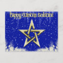 Pesquisar por solstício cartoes postais Wicca