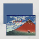 Pesquisar por arte japonesa convites Qualquer pessoa