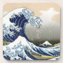 Pesquisar por japão porta copos Katsushika hokusai