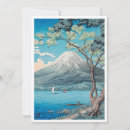 Pesquisar por monte fuji convites Montanha