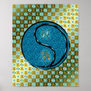 Pesquisar por dragão yin yang pôsteres pósteres Ano do dragão