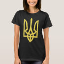 Pesquisar por tridentes camisetas Paz
