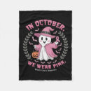 Pesquisar por aguardente mantas Fantasma bonito