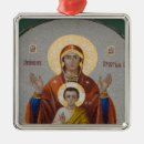 Pesquisar por rússia ornamentos Moscou