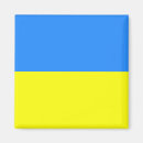 Pesquisar por flag imas Ukrainian