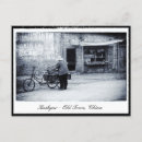 Pesquisar por bicicletas antigas cartoes postais Viagem