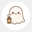 Pesquisar por fantasma kawaii adesivos Halloween