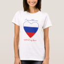 Pesquisar por bandeira de rússia camisetas Bandeiras do mundo