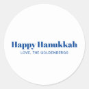 Pesquisar por hanukkah adesivos Moderno