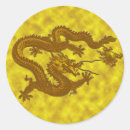 Pesquisar por dragão ouro adesivos Amarelo