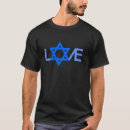 Pesquisar por eu amo israel camisetas Judeu