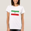 Pesquisar por bandeira irã camisetas Persia