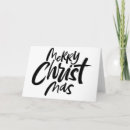 Pesquisar por messi cartoes Religioso