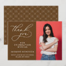 Pesquisar por marrom escuro cartoes Foto