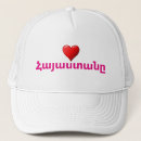 Pesquisar por adolescente bones Qualquer pessoa