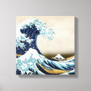 Pesquisar por japonês impressão de canvas Mar