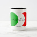 Pesquisar por bandeira itália canecas Italiana