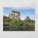 Pesquisar por egypt cartoes postais Templo