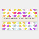 Pesquisar por este livro pertence a adesivos Para todos