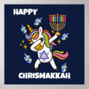 Pesquisar por unicórnio engraçado pôsteres pósteres Para ela