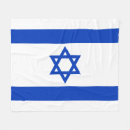 Pesquisar por bandeira israel mantas Judeu