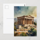 Pesquisar por grecia cartoes postais Aquarela
