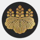 Pesquisar por kamon adesivos Samurai