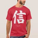 Pesquisar por choppa camisetas Animal