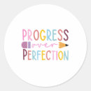 Pesquisar por progresso adesivos Progresso na perfeição
