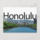 Pesquisar por honolulu cartoes postais Ilhas