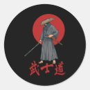 Pesquisar por samurai japonês adesivos Ninja
