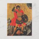 Pesquisar por jorge cartoes postais George