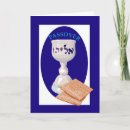 Pesquisar por cartão do matzah do passover cartoes Judaism