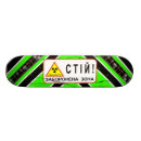 Pesquisar por nuclear skates Radiação